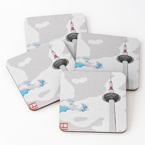 Item preview, Kyoto Tower designed and sold by JapanPopArt.