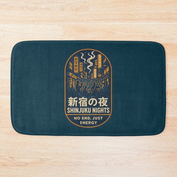 Item preview, The Rhythm Never Sleeps Tonight designed and sold by EdvvinStudios.
