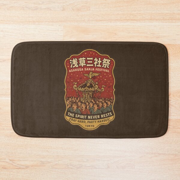 Item preview, Thunder Beats of Asakusa Spirit designed and sold by EdvvinStudios.