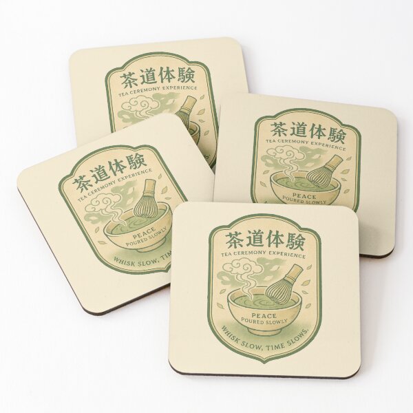 Item preview, Calm in Every Gentle Whisk designed and sold by EdvvinStudios.