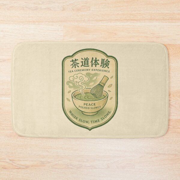 Item preview, Calm in Every Gentle Whisk designed and sold by EdvvinStudios.