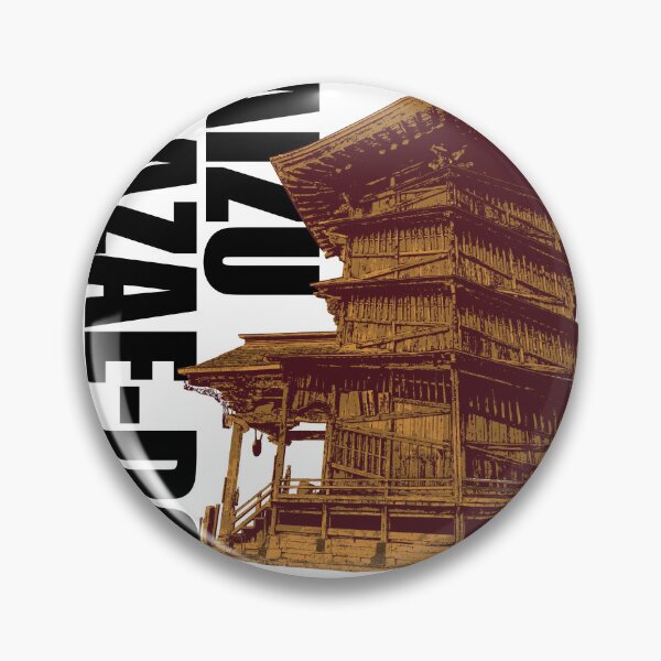 Item preview, Aizu Sazae-do T-Shirt | Unique Japanese Architecture Enzū Sansō-dō | Fukushima Travel Souvenir Design designed and sold by YabusakaShokudo.