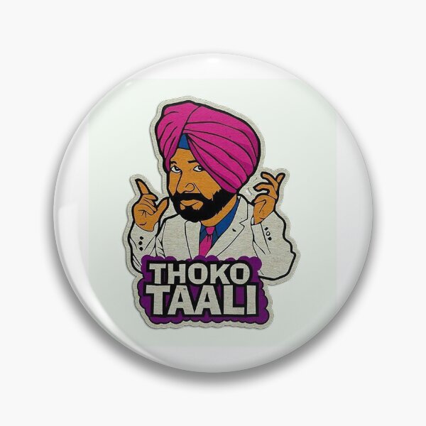 Item preview, jatt thoko taali  designed and sold by PrasadDamare.