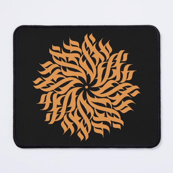 Item preview, Golden calligraphic flower designed and sold by artskill2k17.