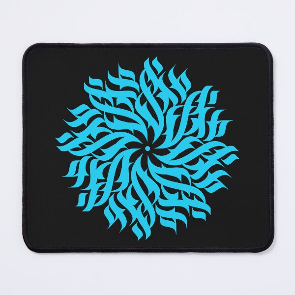 Item preview, Blue calligraphic flower designed and sold by artskill2k17.