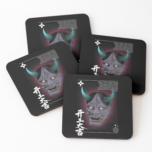Item preview, Oni Mask – Cyber Japanese Aesthetic designed and sold by Kasza-89.