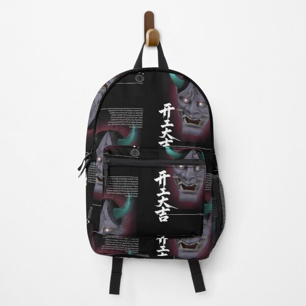 Item preview, Oni Mask – Cyber Japanese Aesthetic designed and sold by Kasza-89.