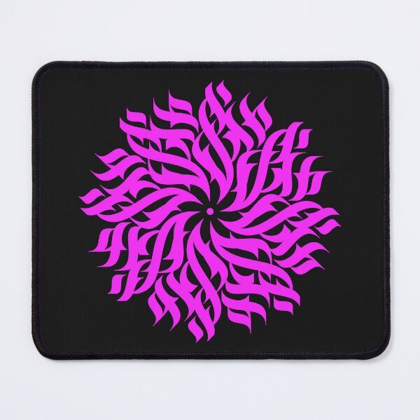Item preview, Magenta calligraphic flower designed and sold by artskill2k17.