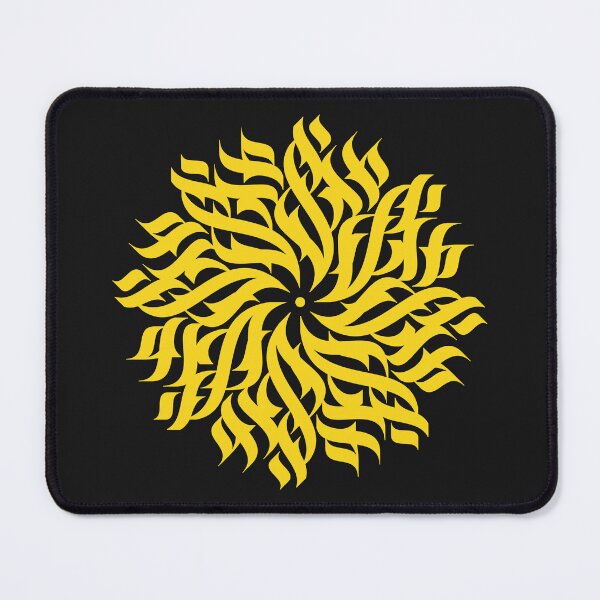 Item preview, Yellow calligraphic flower designed and sold by artskill2k17.