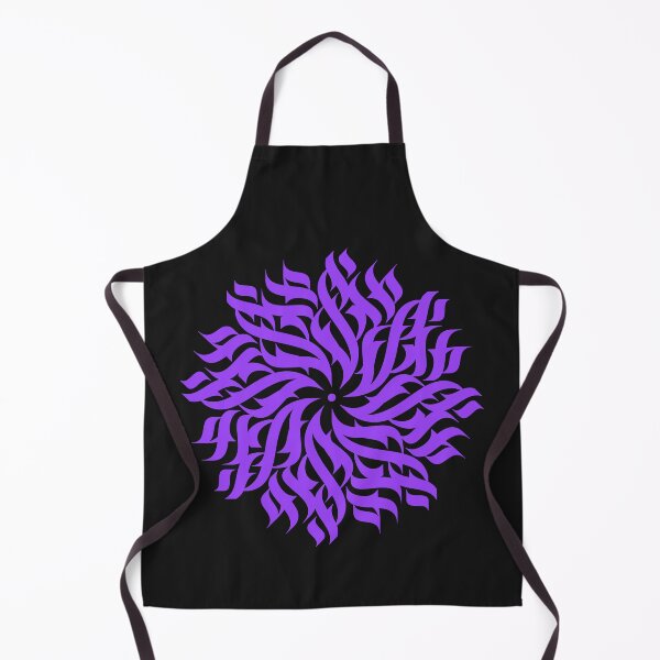 Item preview, Violet calligraphic flower designed and sold by artskill2k17.