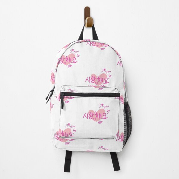 Item preview, K-Pop Love Saranghae Pink Heart Design designed and sold by EchoPrint Co..