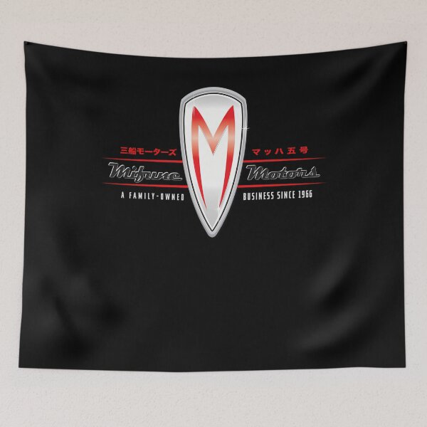 Item preview, Mifune Motors Logo EST 1966 Japanese designed and sold by MyrtieDicki.