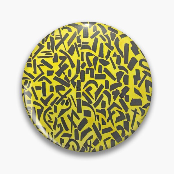 Item preview, Alma Thomas designed and sold by Drissakembili.