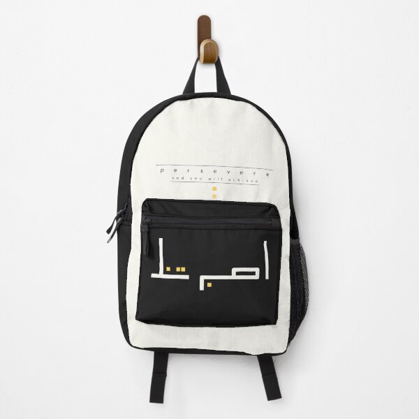 Item preview, Kalam: Asabir Tanalu (Persevere) - type iv designed and sold by anuaramir.