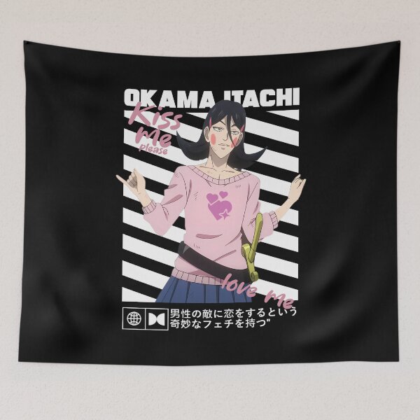Item preview, OKAMA ITACHI designed and sold by KEEP-.