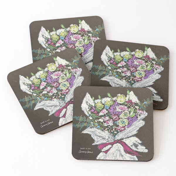 Item preview, A bundle of flowers designed and sold by wychch .