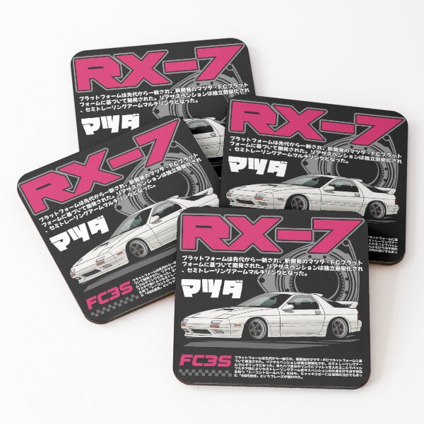 Item preview, RX-7 FC3S designed and sold by idrdesign.