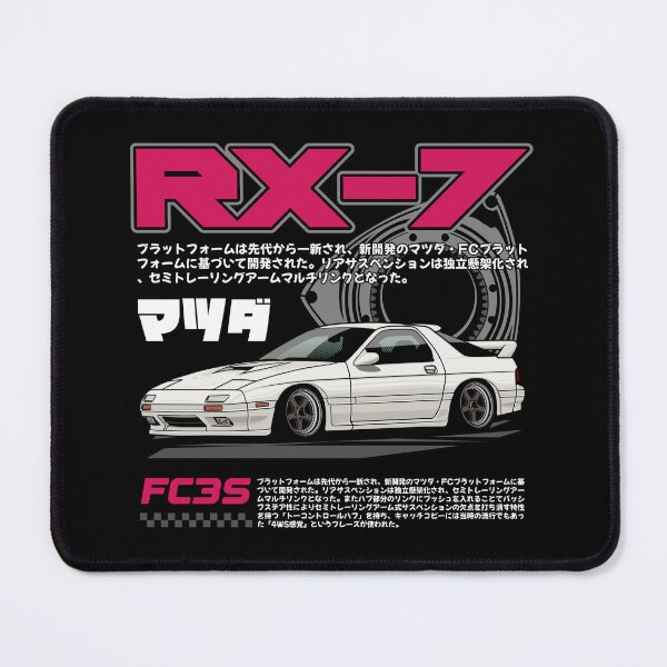 Item preview, RX-7 FC3S designed and sold by idrdesign.