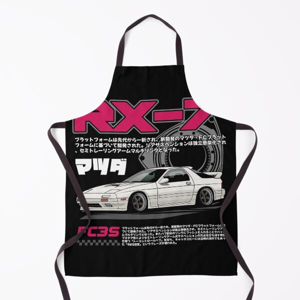 Item preview, RX-7 FC3S designed and sold by idrdesign.