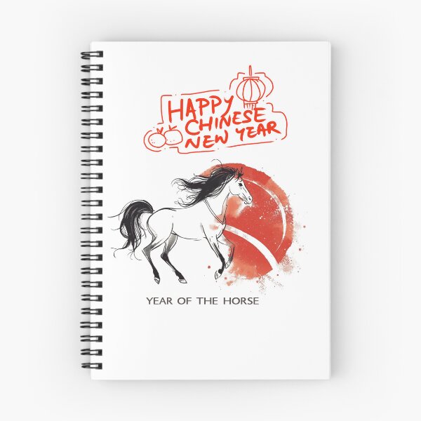 Item preview, year of the horse ver 19u Chinese Zodiac Theme-black Background designed and sold by CosmicNook1.