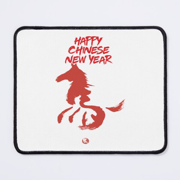 Item preview,  year of the horse ver 19w Chinese Zodiac Theme-black Background designed and sold by CosmicNook1.
