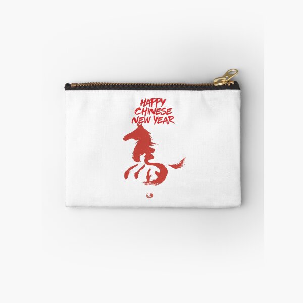 Item preview,  year of the horse ver 19w Chinese Zodiac Theme-black Background designed and sold by CosmicNook1.