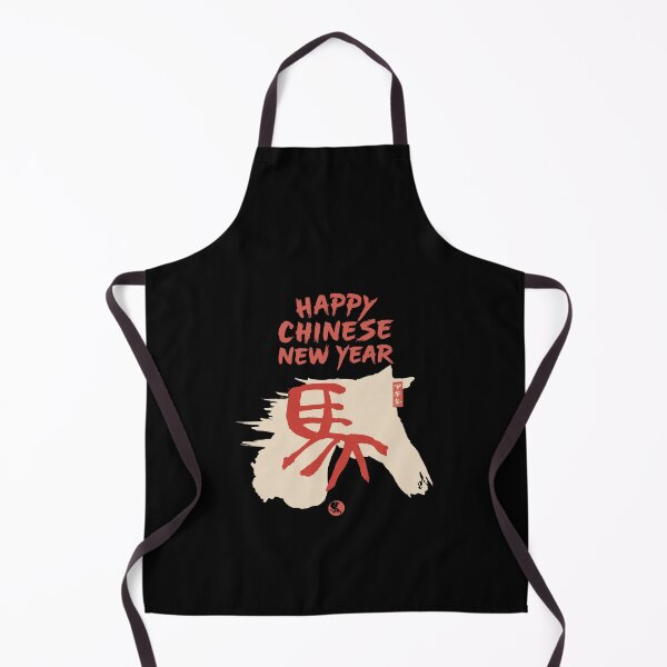 Item preview, year of the horse ver 19x Chinese Zodiac Theme-black Background designed and sold by CosmicNook1.