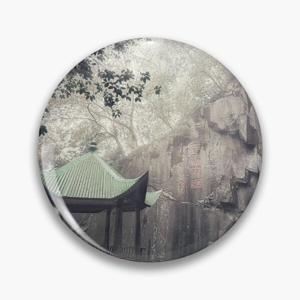 Item preview, Forest Pagoda designed and sold by goodieg.