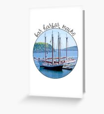 Bar Harbor Greeting Card