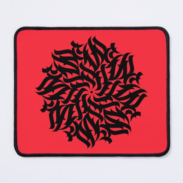 Item preview, Black calligraphic blossom designed and sold by artskill2k17.