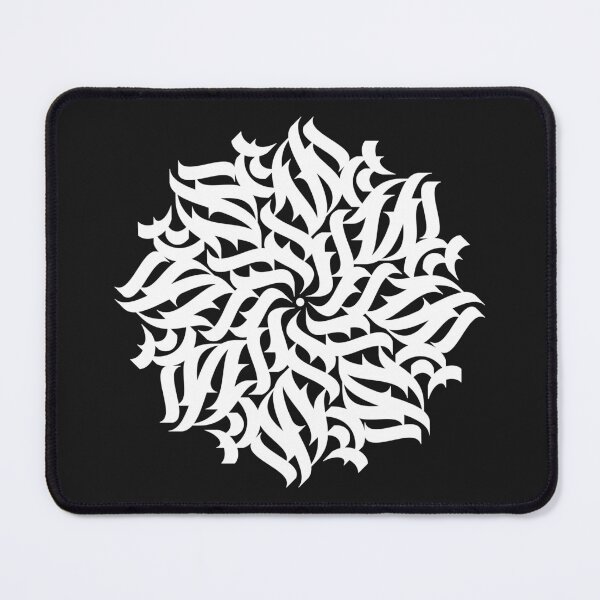 Item preview, White calligraphic blossom designed and sold by artskill2k17.