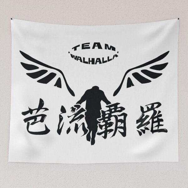 Item preview, Team Walhalla designed and sold by criptart.