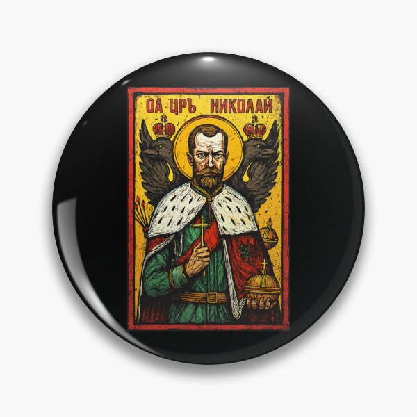 Item preview, Tsar Nicholas II designed and sold by sirglennbo.