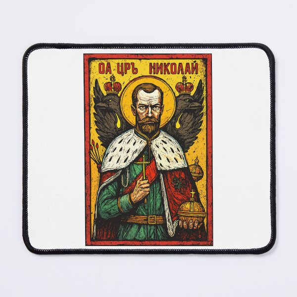 Item preview, Tsar Nicholas II designed and sold by sirglennbo.