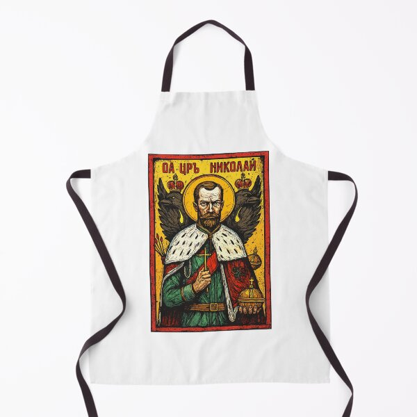 Item preview, Tsar Nicholas II designed and sold by sirglennbo.
