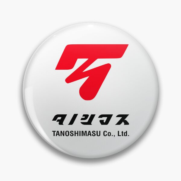 Item preview, Tanoshimasu (タノシマス) Logo designed and sold by RubenCRM.