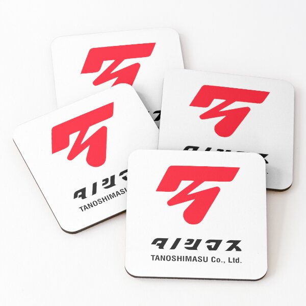 Item preview, Tanoshimasu (タノシマス) Logo designed and sold by RubenCRM.