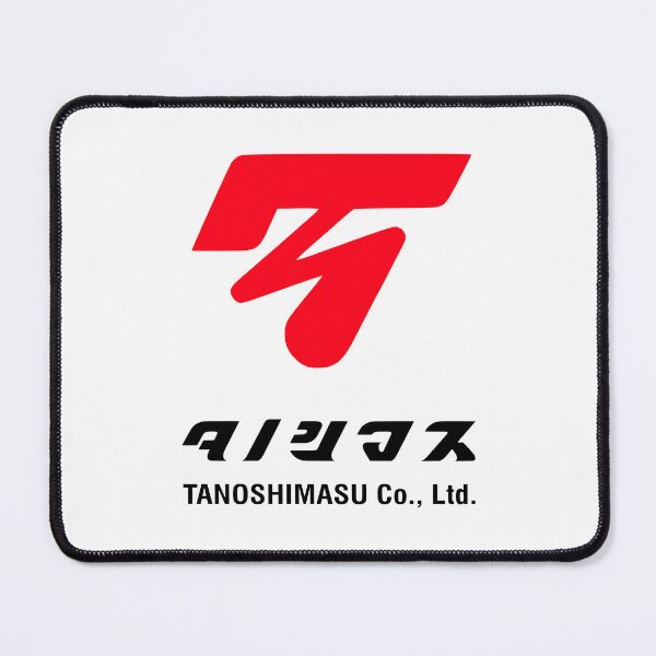 Item preview, Tanoshimasu (タノシマス) Logo designed and sold by RubenCRM.