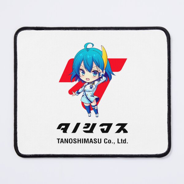 Item preview, Tanoshimasu (タノシマス) Blue-chan Logo designed and sold by RubenCRM.