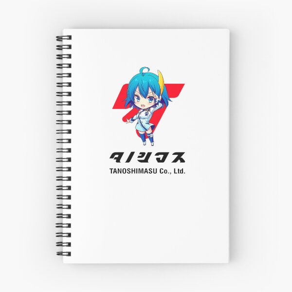 Item preview, Tanoshimasu (タノシマス) Blue-chan Logo designed and sold by RubenCRM.