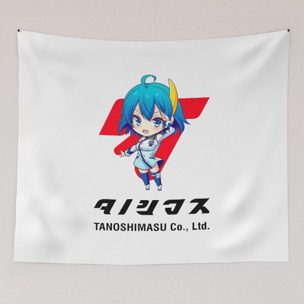 Item preview, Tanoshimasu (タノシマス) Blue-chan Logo designed and sold by RubenCRM.