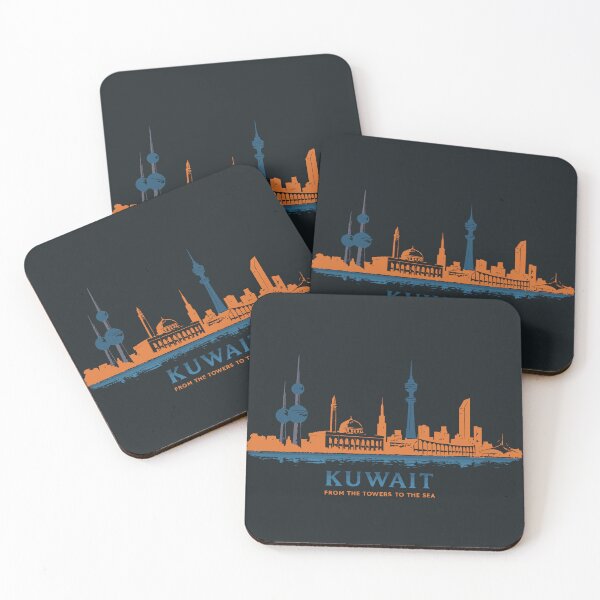 Item preview, Kuwait Retro Panorama designed and sold by Mo5tar.