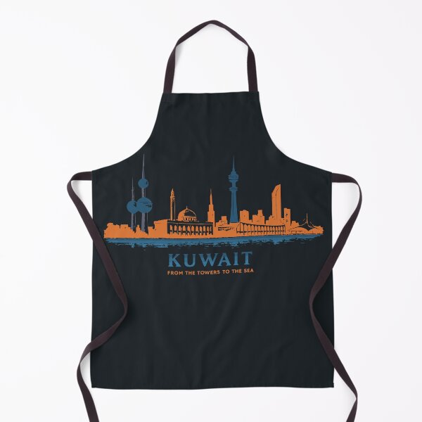 Item preview, Kuwait Retro Panorama designed and sold by Mo5tar.