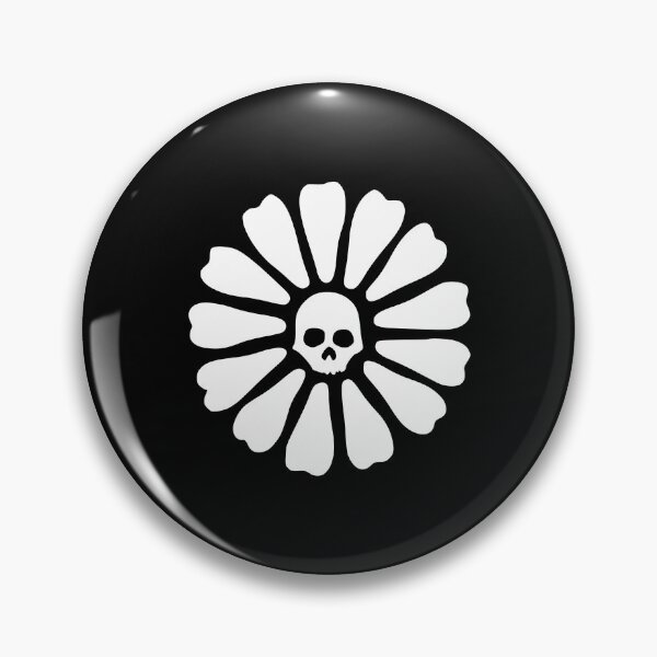 Item preview, Venetian Snares (Band) HD Logo designed and sold by KPopverse2.