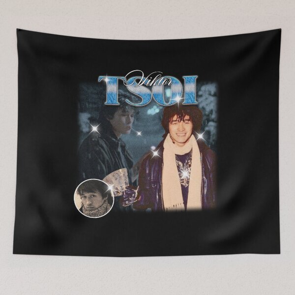 Item preview, Viktor Tsoi Kino 90s Vintage Design designed and sold by SurrealisticLeo.
