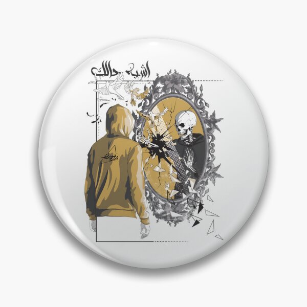 Item preview, Sarbasst Eshbah Halak Exclusive  designed and sold by TheRingInc.