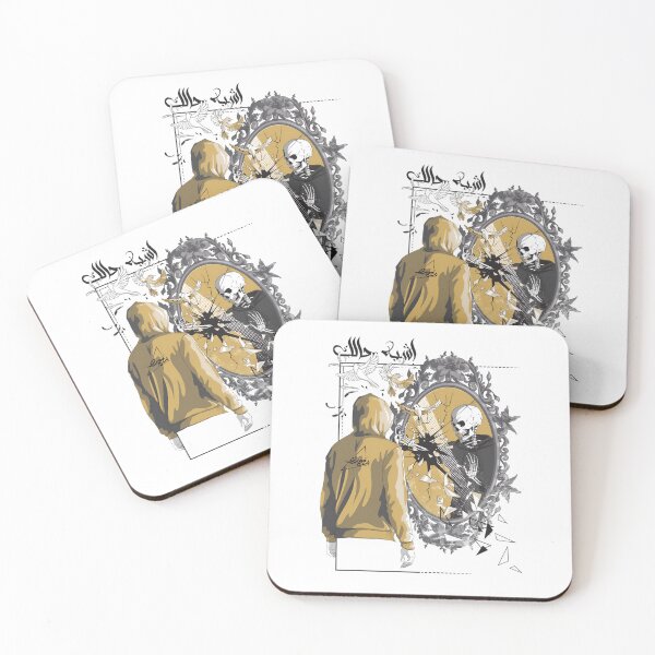 Item preview, Sarbasst Eshbah Halak Exclusive  designed and sold by TheRingInc.