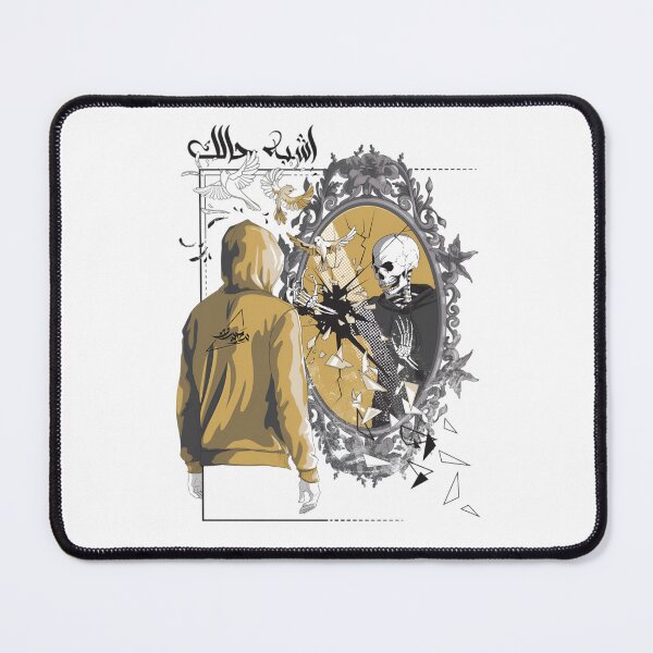 Item preview, Sarbasst Eshbah Halak Exclusive  designed and sold by TheRingInc.