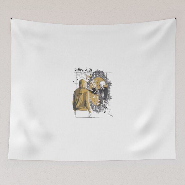 Item preview, Sarbasst Eshbah Halak Exclusive  designed and sold by TheRingInc.