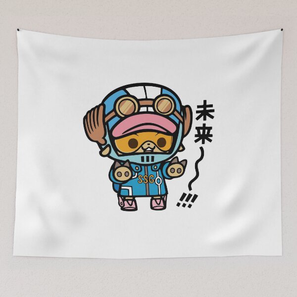 Item preview, Happy Chibi Chopper Adventure in Egghead Island suit designed and sold by davidthmpsn.